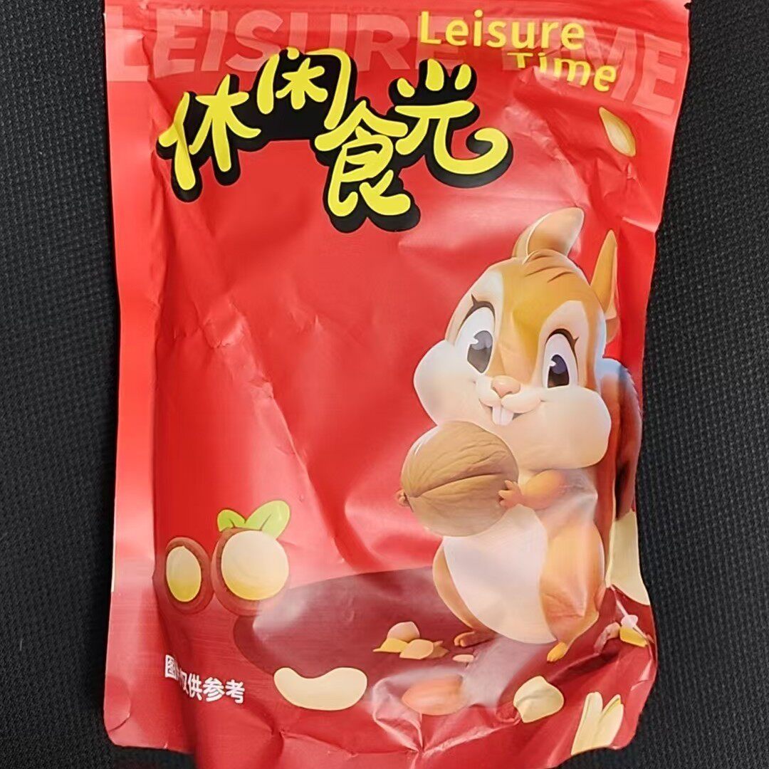 马牙瓜子原味休闲食光瓜子牙签瓜子大袋装牙签葵花籽新疆特产瓜子