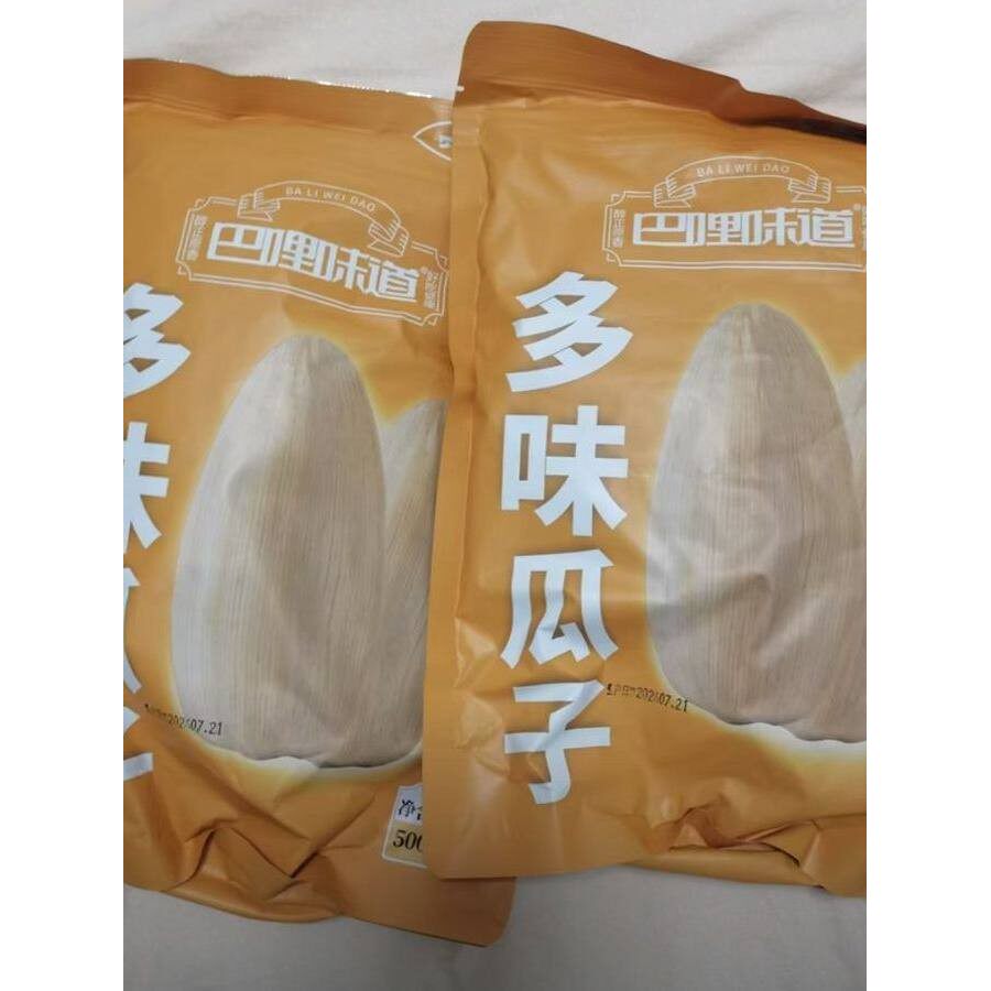 新日期打手多味瓜子古法水煮瓜子 好吃不上火休闲零食好吃