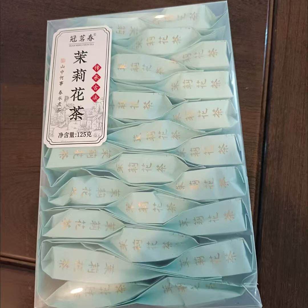 茉莉花茶2024新茶正宗浓香型茶叶绿茶茶包独立小包装袋装125g500g