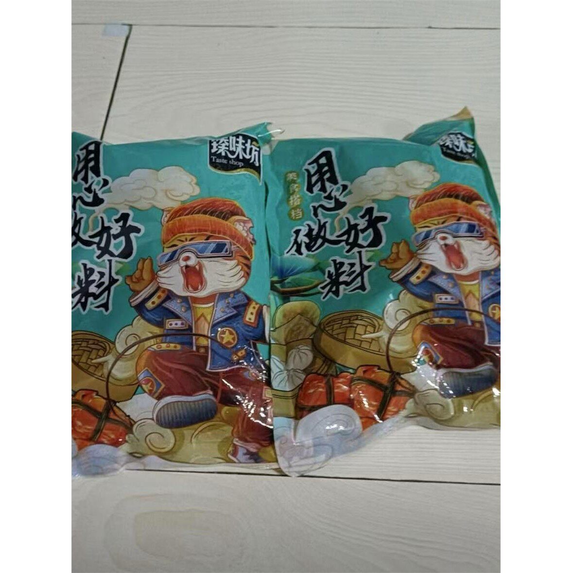 新日期炖牛羊肉调料包清炖家用羊排骨头专用火锅汤料家庭版