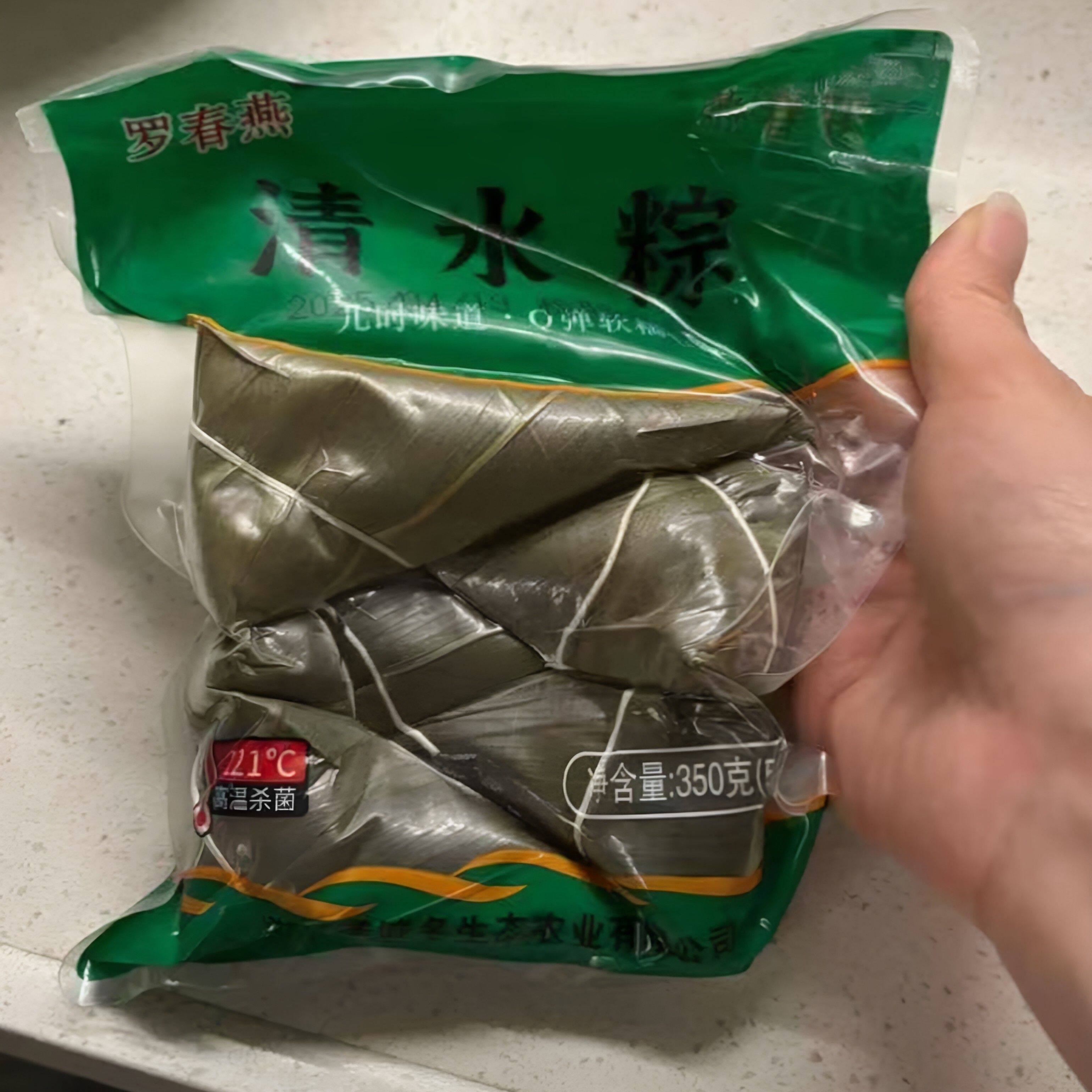 luochunyan/罗春燕湖北洪湖原味清水纯糯米粽子白米小粽子
