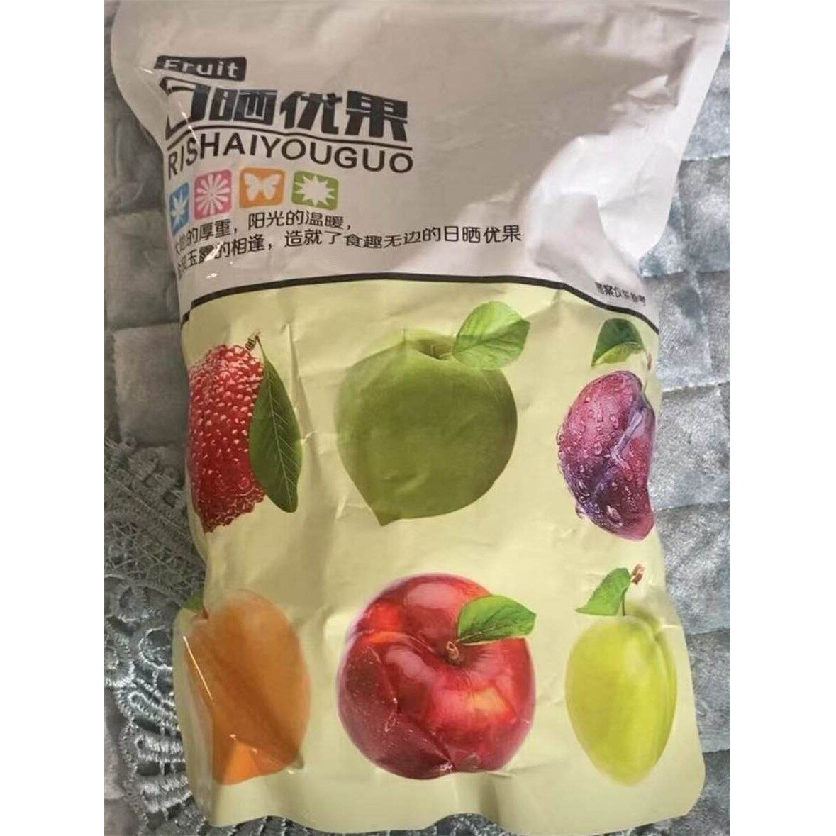 新日期甘草橄榄潮汕特产咸橄榄休闲零食果脯九制盐津甜橄榄果干