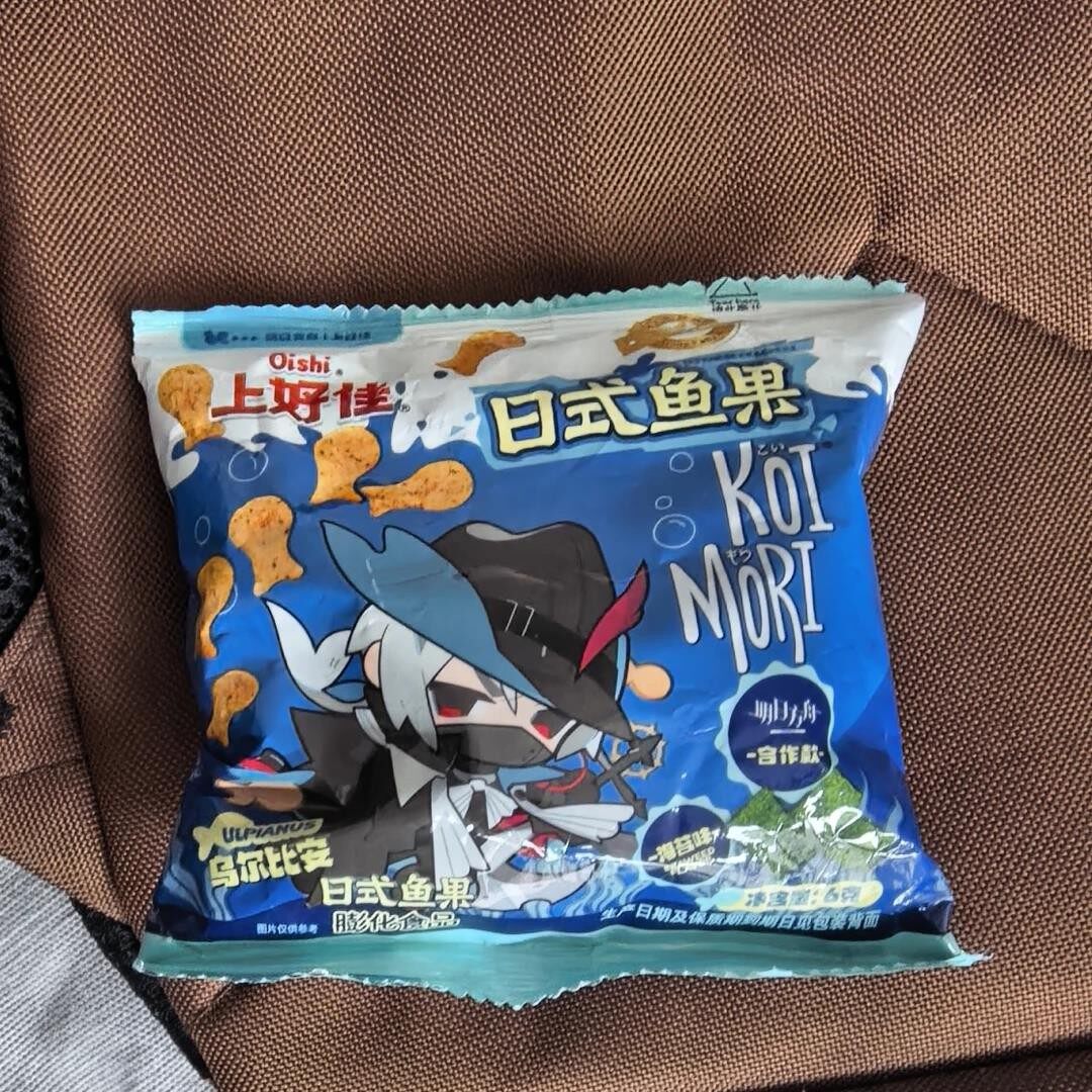【上好佳】日式鱼果6g袋装正品保障膨化休闲零食怀旧解馋小吃童年