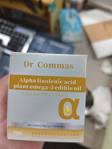 Dr Commas亚麻酸Omega-3食用油胶囊60粒植物提取物