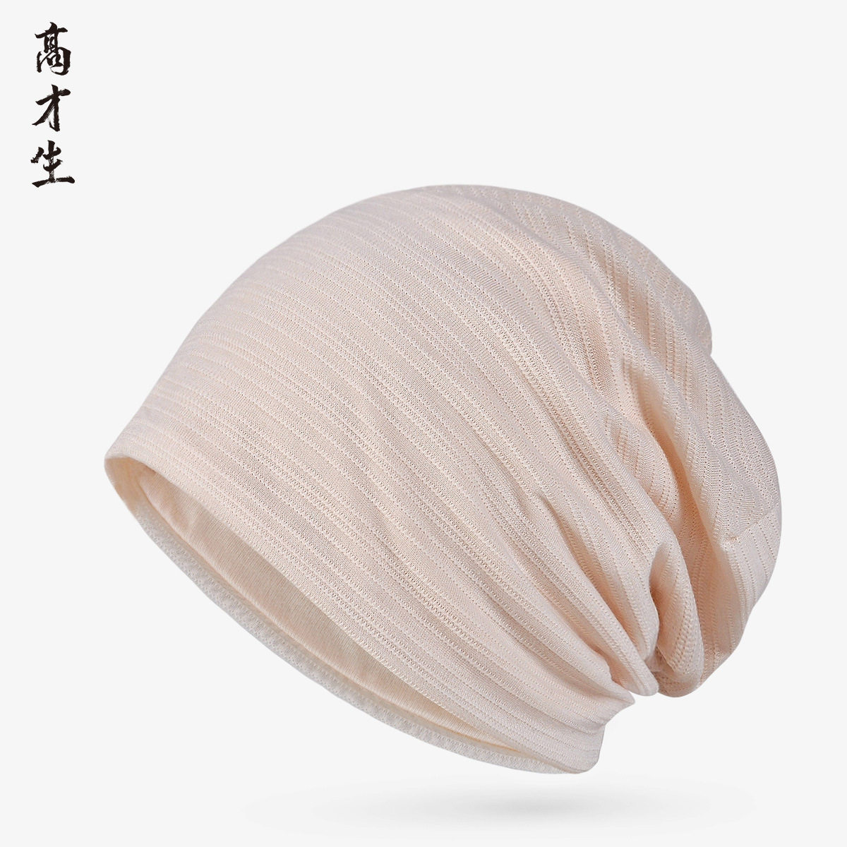 夏季套头帽薄款女透气防晒防风纯色百搭光头包头孕妇月子帽睡帽