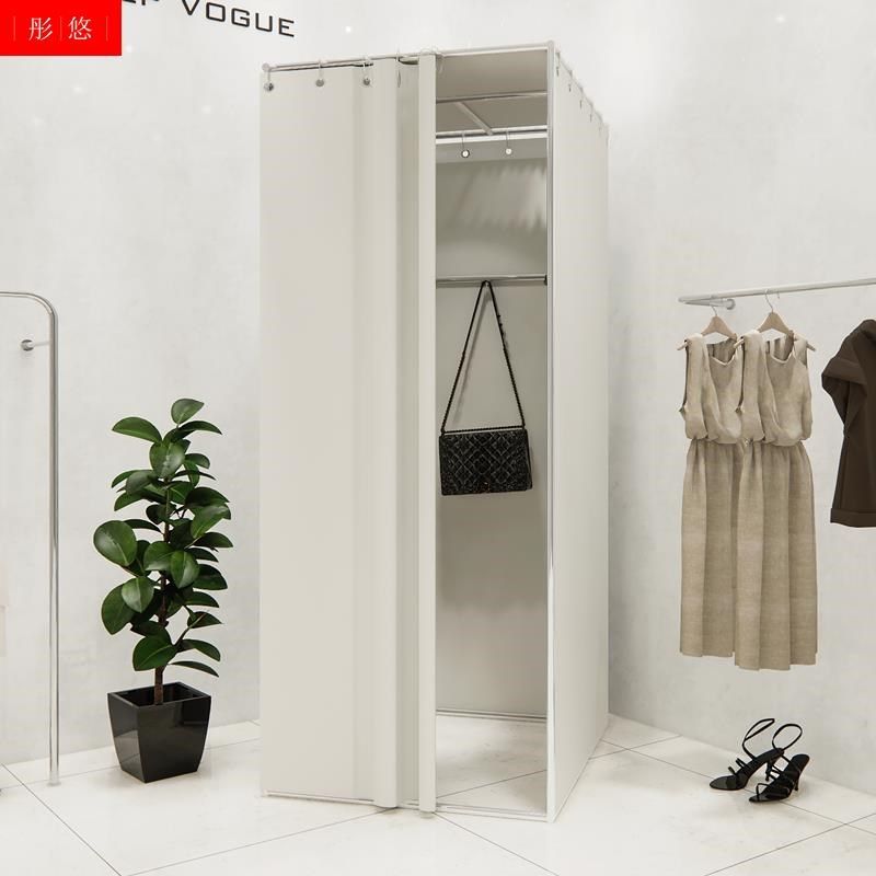 服装店可移动试衣间便携式组装可拆卸更衣室商场活T动临时换衣间
