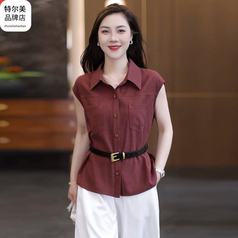 特尔美时尚套g装女2025夏季新款时髦洋派无袖收腰衬衫阔腿裤气质