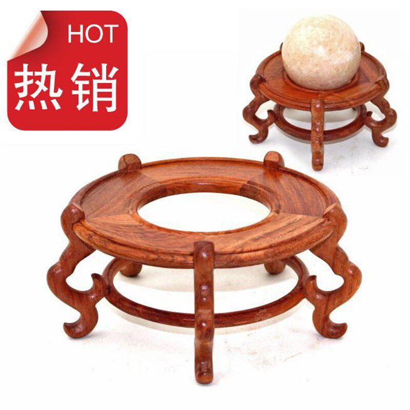 花梨木圆中空底座鱼缸花盆景水晶球葫芦托S架品摆件实木底座