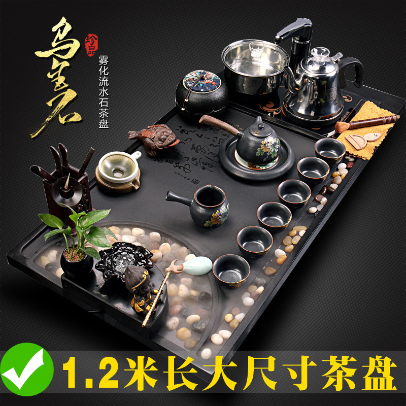 整块1.2米大号乌金石茶盘功夫茶C具套装家用全自动简约茶台石茶道
