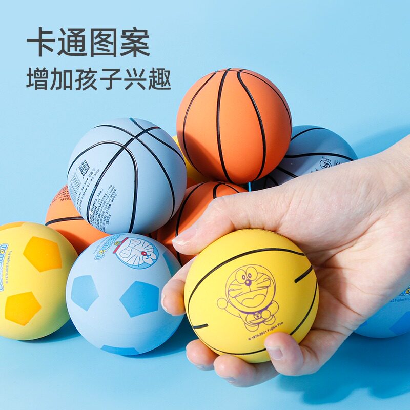 篮球小皮球儿童手抓拍拍球幼儿园专用玩具宝宝O迷你足球1弹力球类
