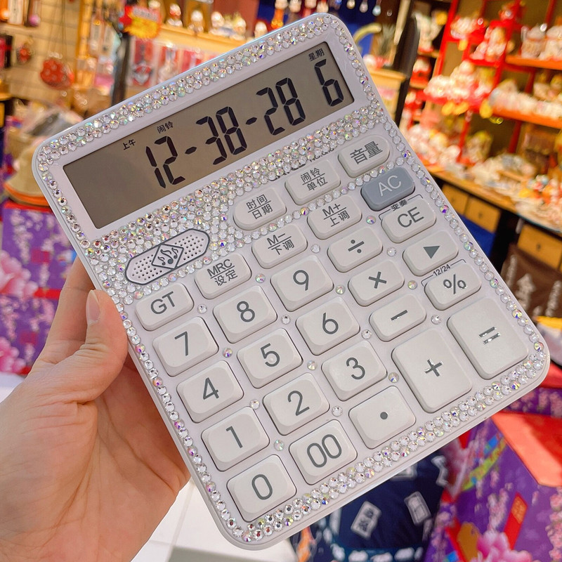 女神款计算机器带声音女生办公室用计算器带钻水晶服W装店带语音