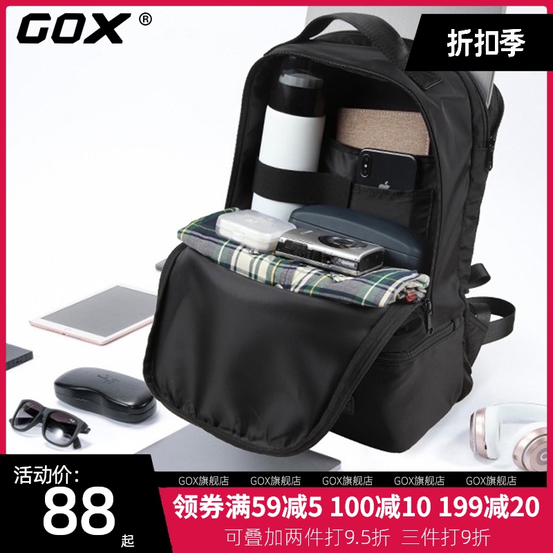 gox饭盒防泼水保温袋铝箔纯色背包女便当收纳包保冷保Z鲜双肩餐包