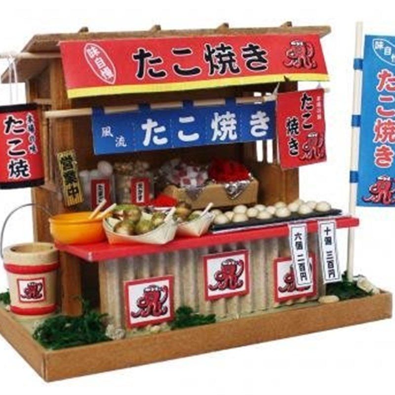 DIY迷a你小屋 娃娃屋 模型屋 迷你店铺 手工材料包昭和摊贩/章鱼
