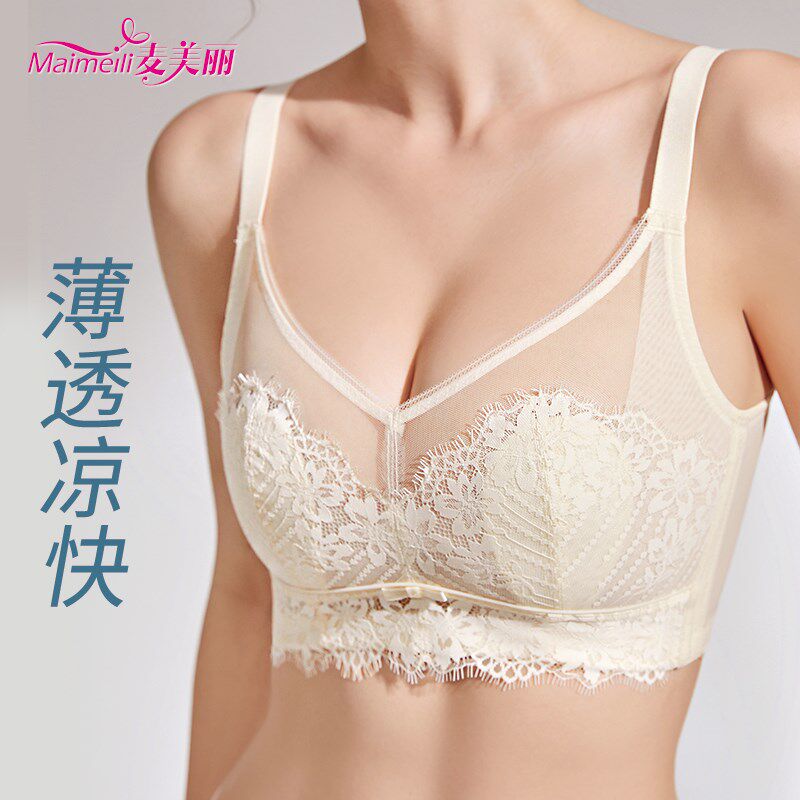 夏天大胸c显小内衣女超薄款无钢圈无海绵透气凉快收副乳大码文胸
