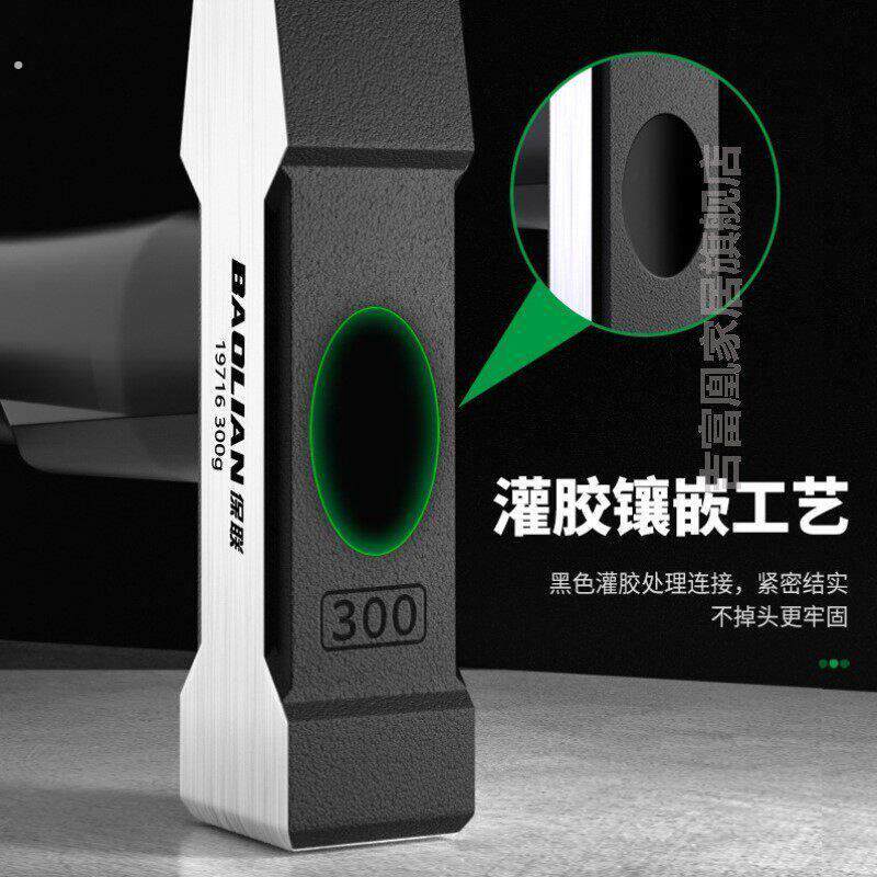 地质勘探锤采石采矿工勘测锤子小型登山探险逃生尖头扁头平镐锤子