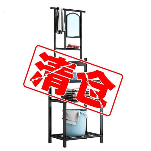 多功能化妆室置物架洗脸架浴室架子老式加厚脸盆架厕所落地式盆子