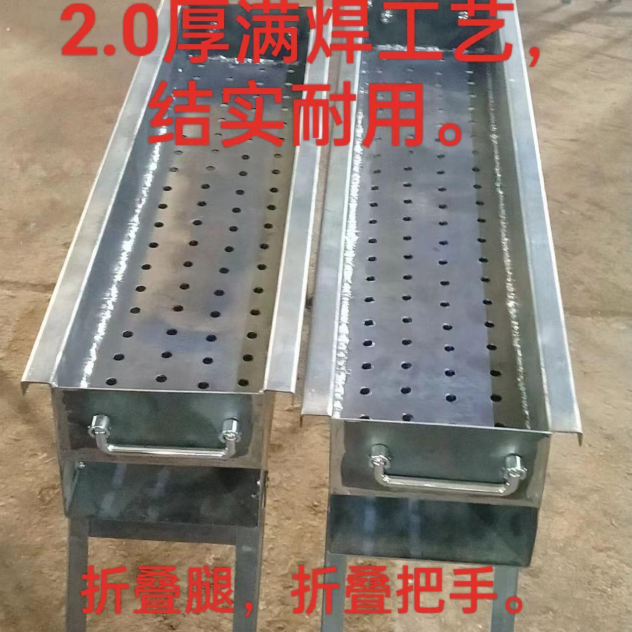 折叠腿烧烤炉超厚烧烤炉家用户外老式炭炉商用烧烤炉烧烤架