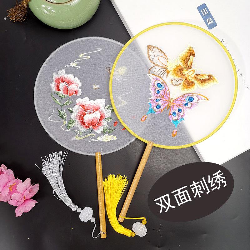 扇子古风刺绣团扇简单大气舞蹈专用双面刺绣团扇中国古风扇子女扇