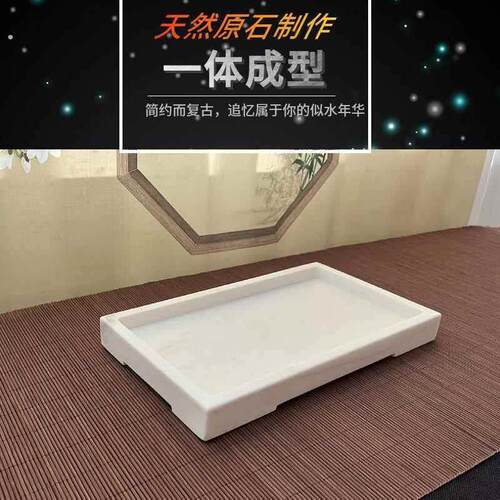水旱盆汉白玉盆景盆大理石假山盆底座托盘水培长方形定制吸水石盆