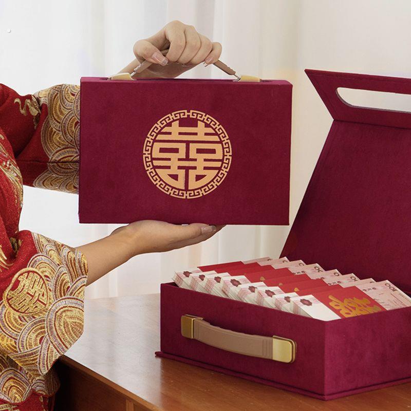 订婚彩礼假钱彩礼钱盒子定亲聘礼盒子彩礼箱30万结婚用品大全