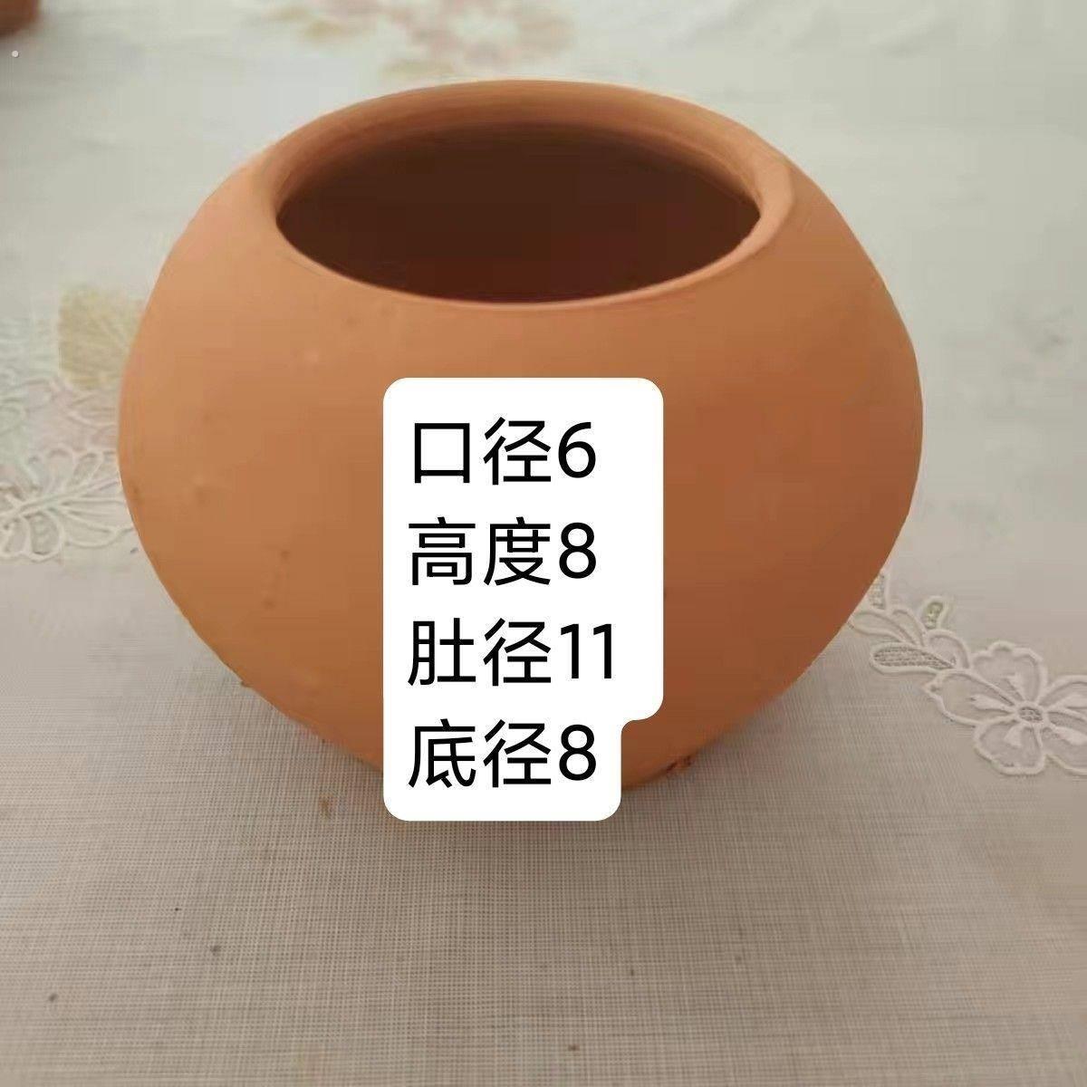 五色土陶罐老式土陶盆粗陶罐复古瓦罐坛子放五方土五行土专用容器