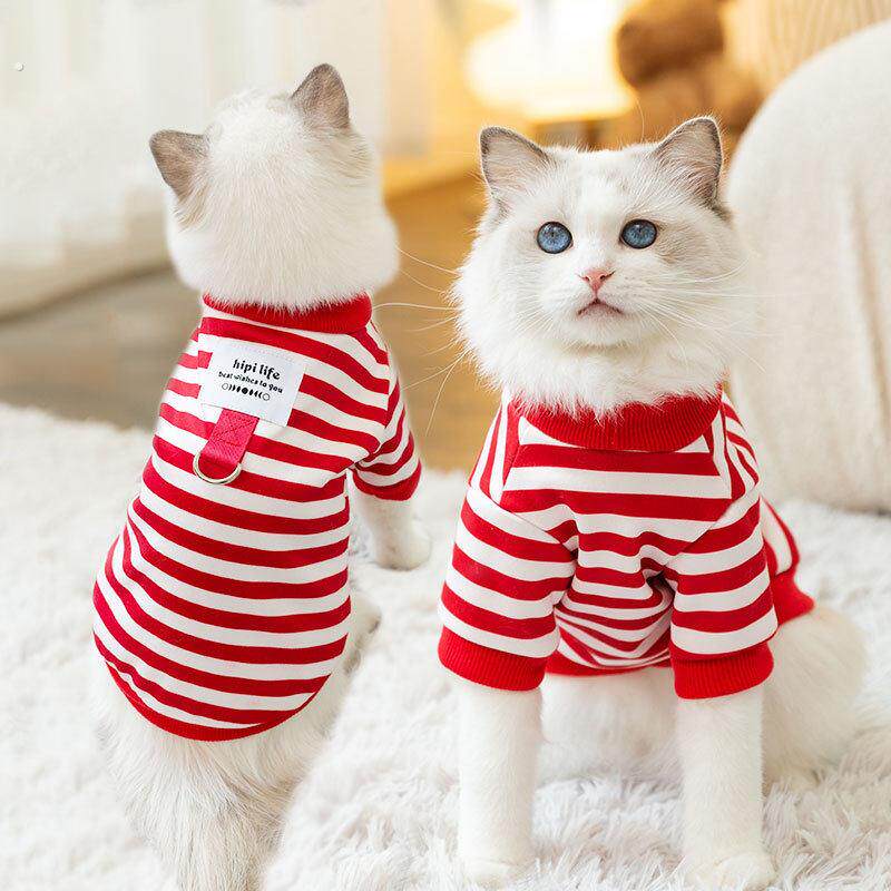 优选简约条纹牵引卫衣猫咪衣服春夏蓝猫幼猫两脚衣泰迪宠物服饰