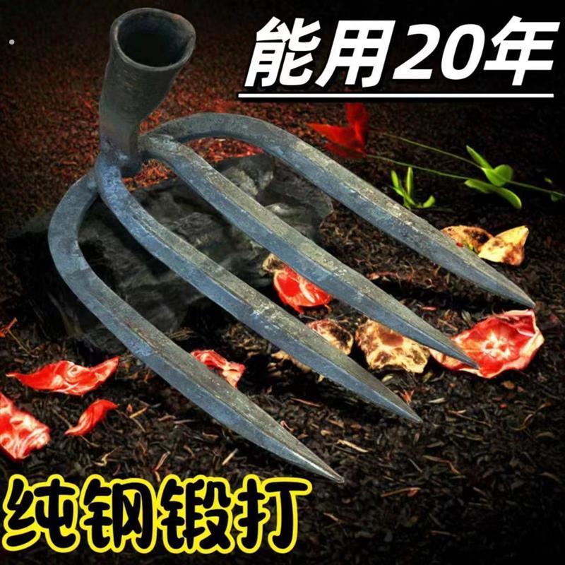 耙锄钉耙四齿老式耙子农具搂草铁耙种田手工锻打农用翻土园艺齿耙