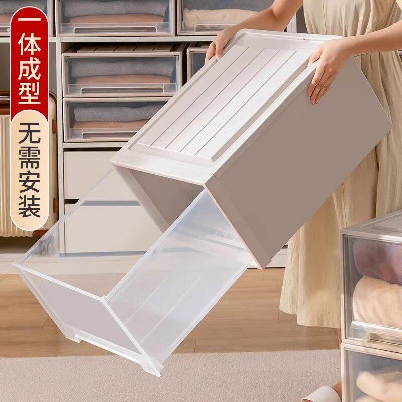收纳箱抽屉式收纳盒家用衣柜衣服裤子整理箱换季神器透明储物柜子