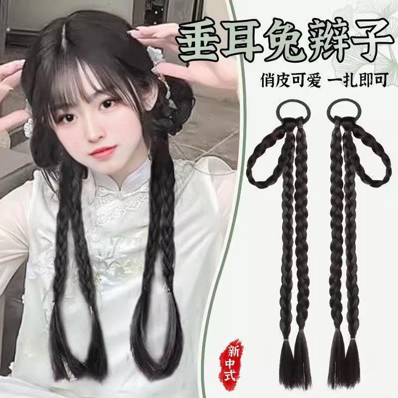 假发辫子女垂耳兔假发辫马尾甜酷国风编发新中式双马尾拳击辫脏辫
