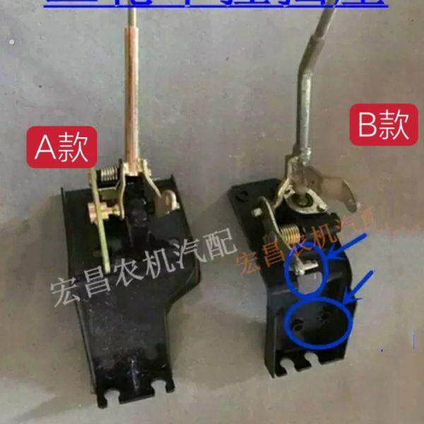 时风三轮车挂挡座总成 农用车变速座 巨星 华庆 风顺 挂档器总成