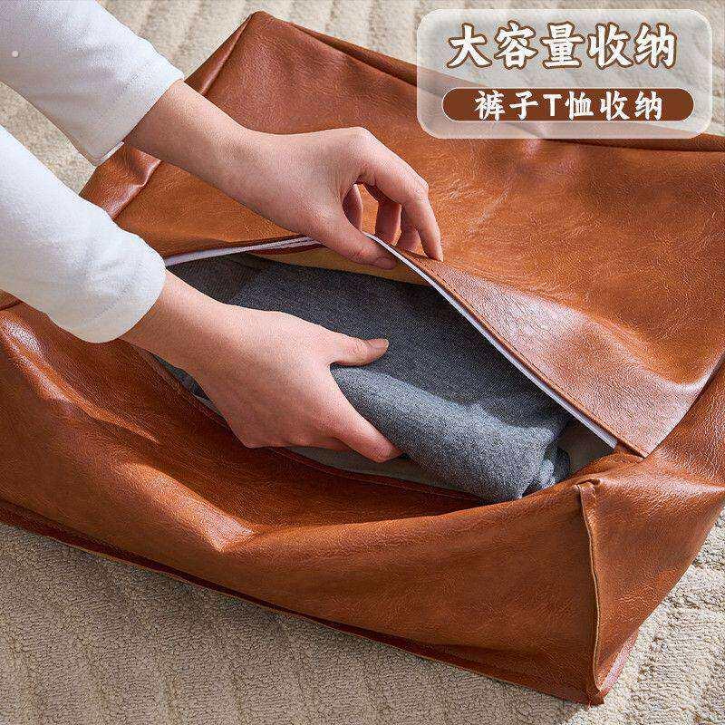 皮墩墩收纳真皮大容量衣服被子收纳箱真皮多功能收纳凳储物沙发凳