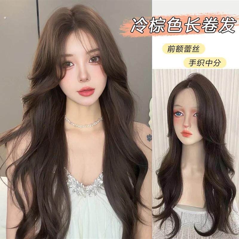 崽甜假发女款全头套怦然心动冷棕色长卷发气质中分波浪整顶假发套