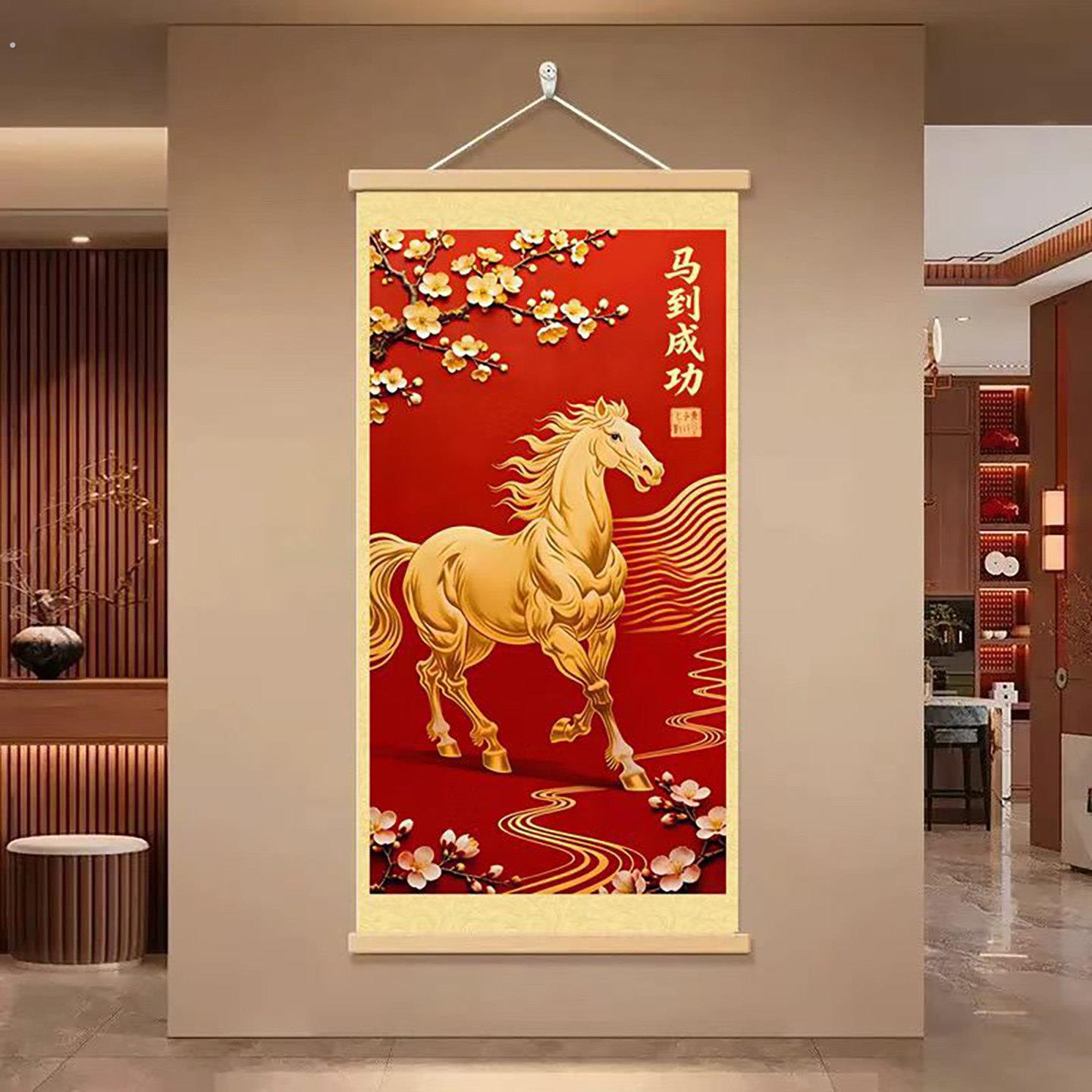 老师推荐杜赠商贸2026新款马到成功挂画新中式客厅玄关骏马卷轴画