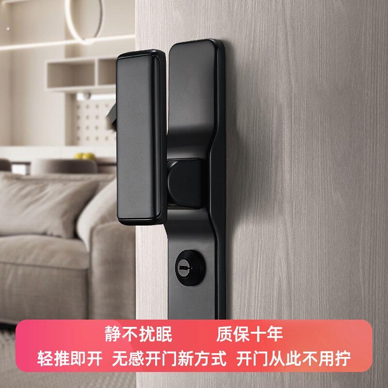 德国精工静音家用简约直推卧室房间木门锁室内房门办公酒店公寓灰