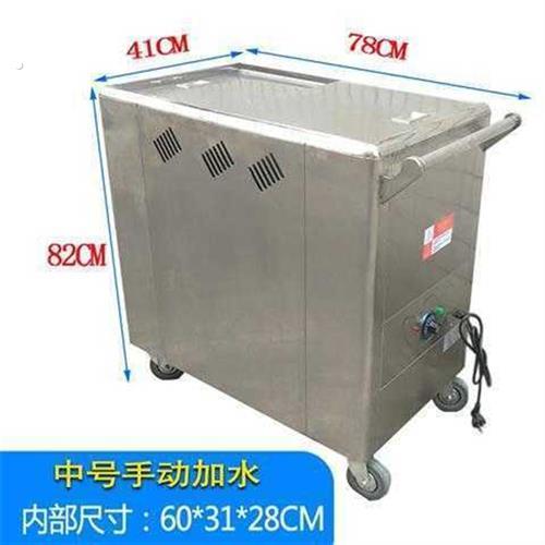 美容院蒸毛巾电蒸箱热毛巾加热柜足浴毛巾机消毒柜热熬蒸毛巾车