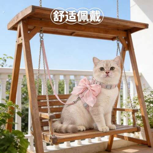 猫脖子项圈牵引绳猫咪牵引绳蝴蝶结外出可调节遛狗猫绳子可爱狗狗