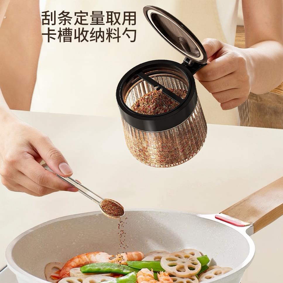 调味料调密封防潮罐盐味精调味盒套装调味罐瓶家用厨房收纳盒罐子