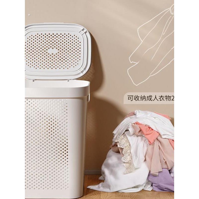 脏衣服收纳筐家用大容量带盖卫生间收纳洗衣篮衣物衣服浴室脏衣篓