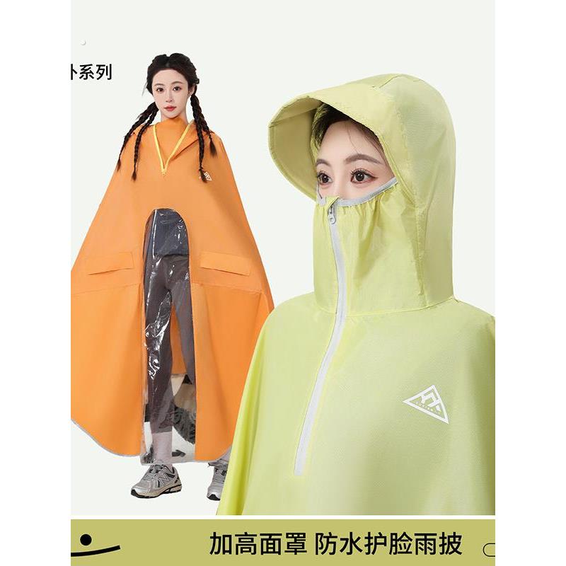 新款电动车暴雨雨衣专用加厚单人长款骑行男女摩托车全身加大雨披