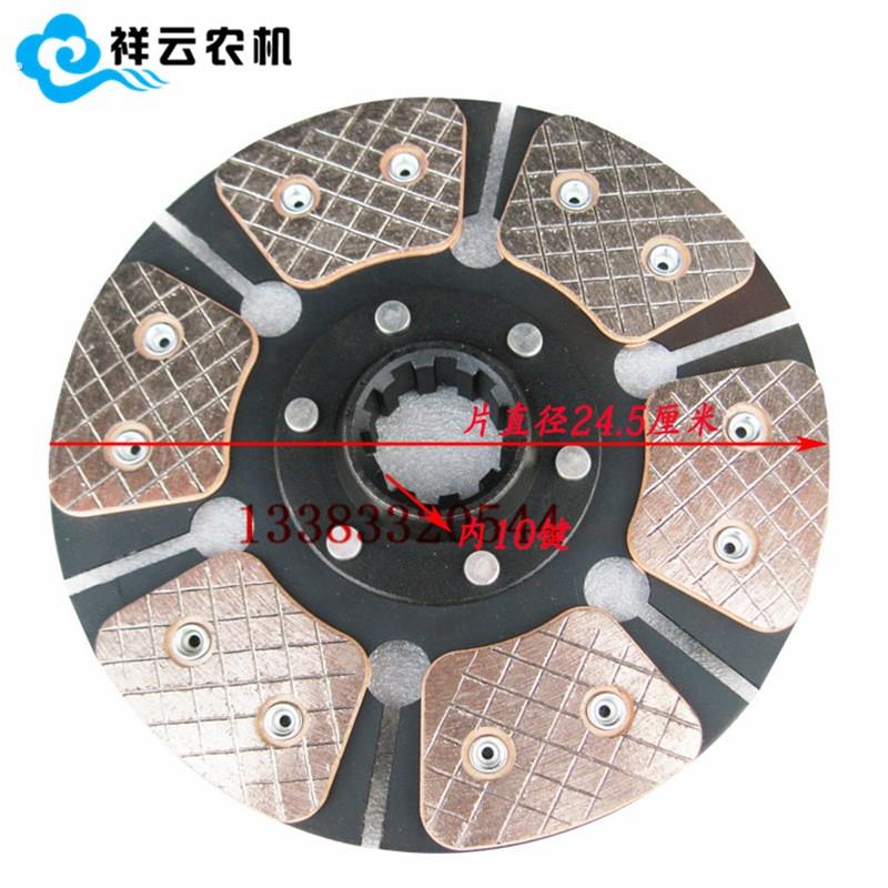 上海500/650拖拉机离合器从动盘/摩擦片分离从动盘原厂铜基