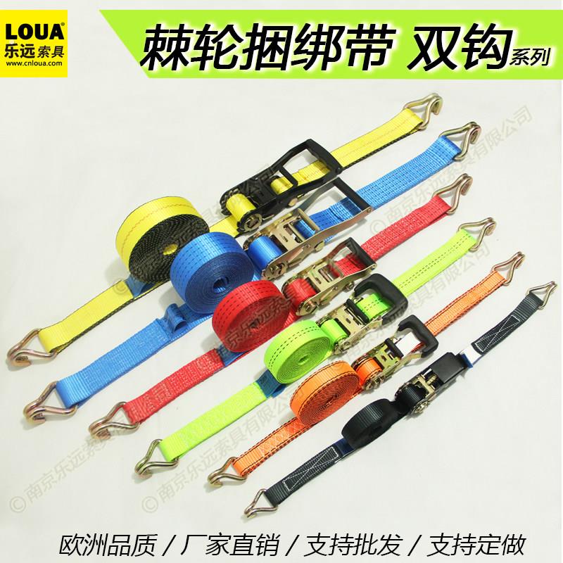 双钩拉紧器收紧捆绑带货物紧固器货车煞车防风绳篷房加固加厚耐磨