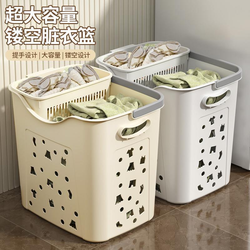 脏衣篮家用大容量收纳筐化妆室浴室洗衣篮子脏衣服洗澡脏衣篓衣桶