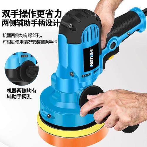 德国汽车抛光机打蜡封釉机美容打蜡机画 划痕修覆机小型家用电动