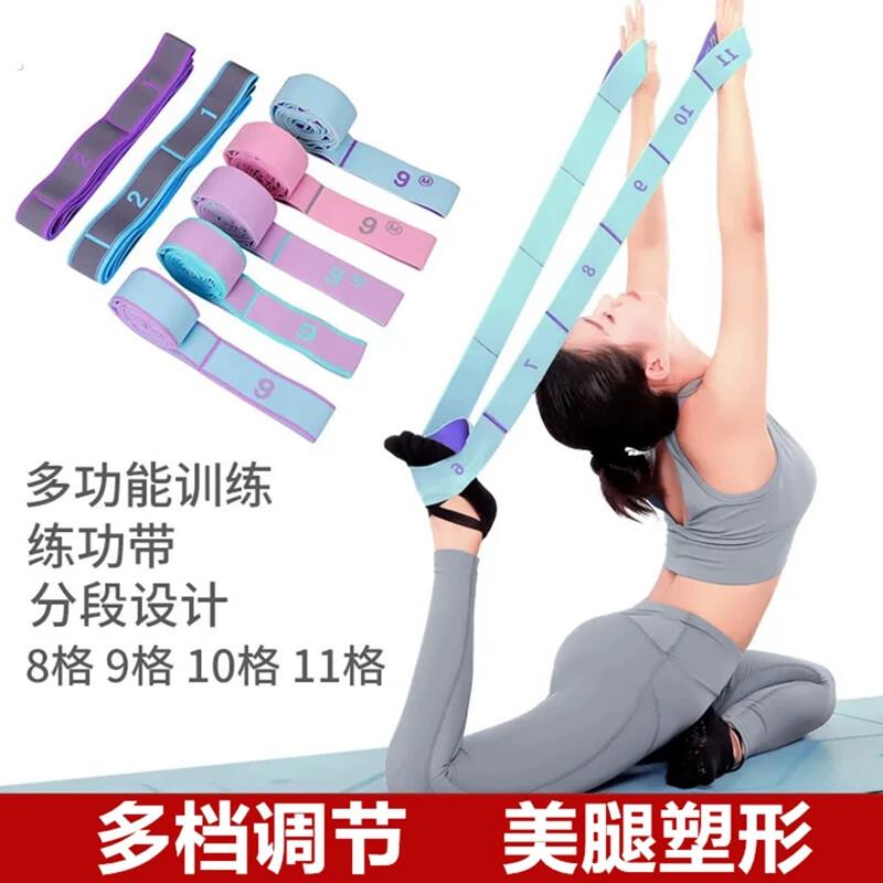 脚蹬拉力器斜方肌消除神器瑜伽拉力美背后背练背弹力1/4寸套筒扳