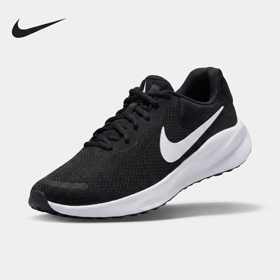 【自营】NIKE/耐克男鞋Revolution 7 Wide 运动跑步鞋FB2207-001