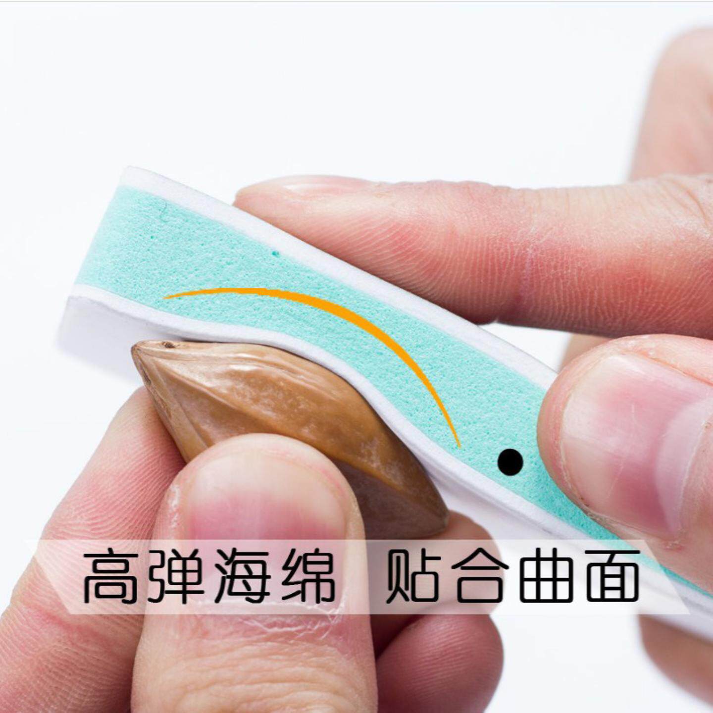 珠子抛光打磨神器双面文玩块海绵