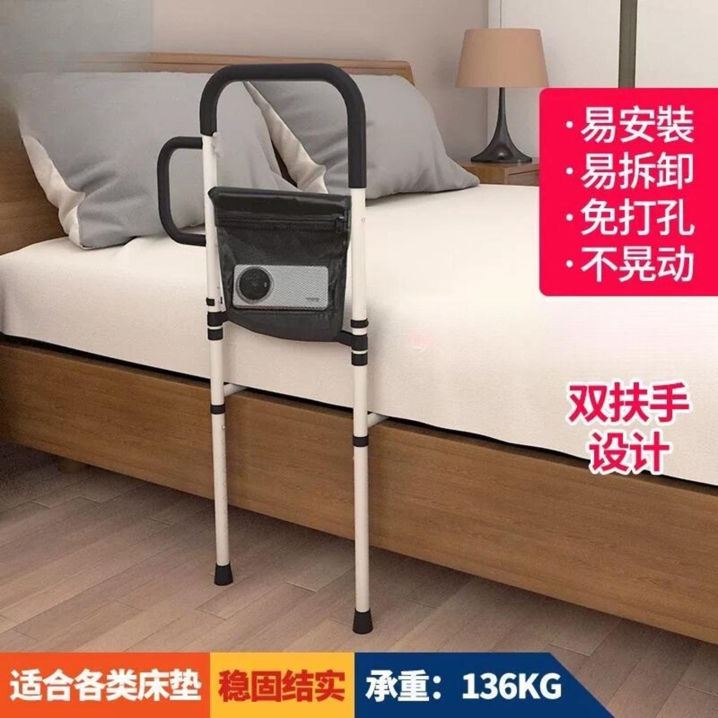 帮助老人起床神器家用可翻折