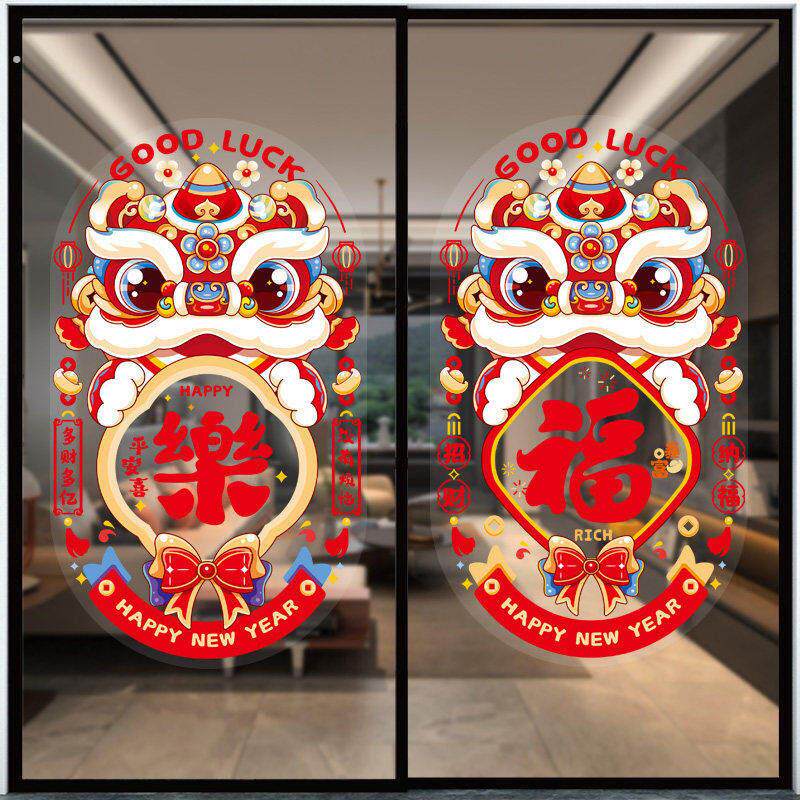 新年玻璃门贴纸马年装饰静电贴福字厨房窗户过年画商场店铺橱窗贴