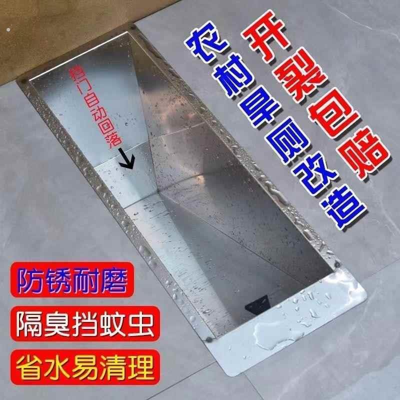 农村旱厕不锈钢蹲便器斜坡防臭隔味大便器茅坑小便池蹲坑简易厕所