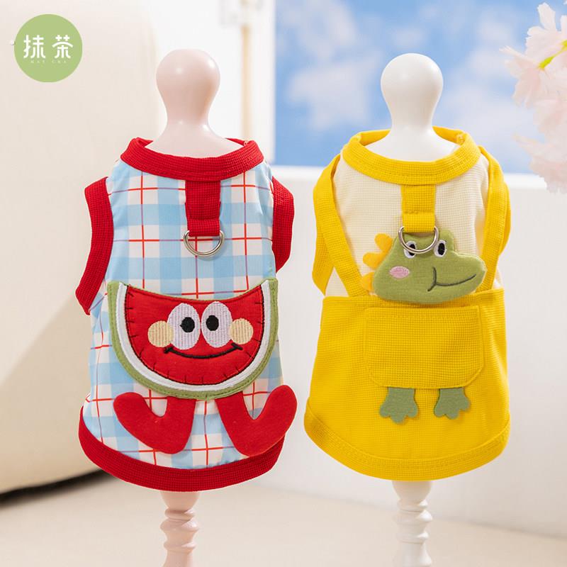 搞怪宠物背心2026新款狗狗衣服薄款夏季泰迪雪纳瑞小型犬牵引春装